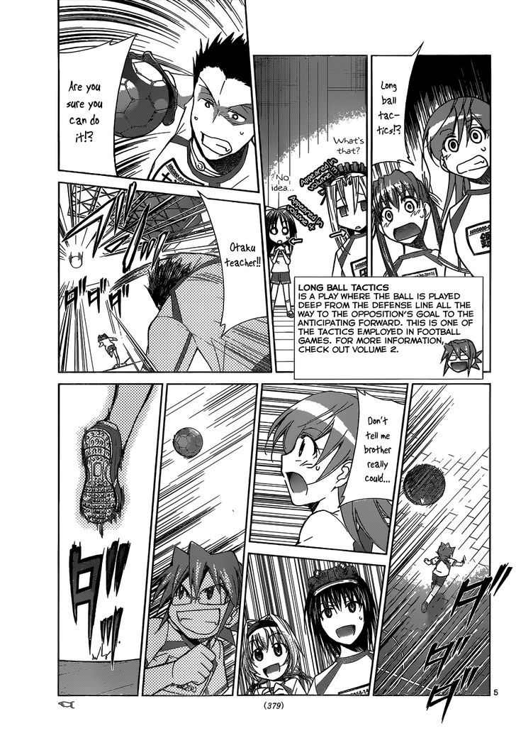 Denpa Kyoushi chapter 86 page 6