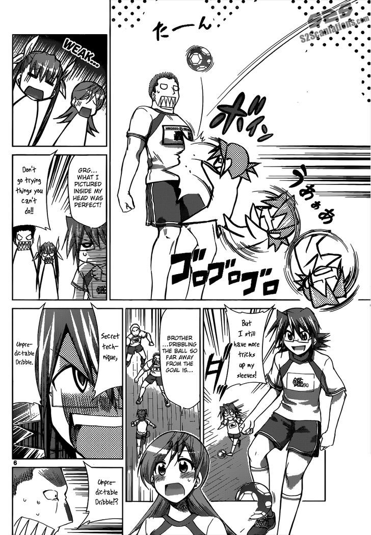 Denpa Kyoushi chapter 86 page 7