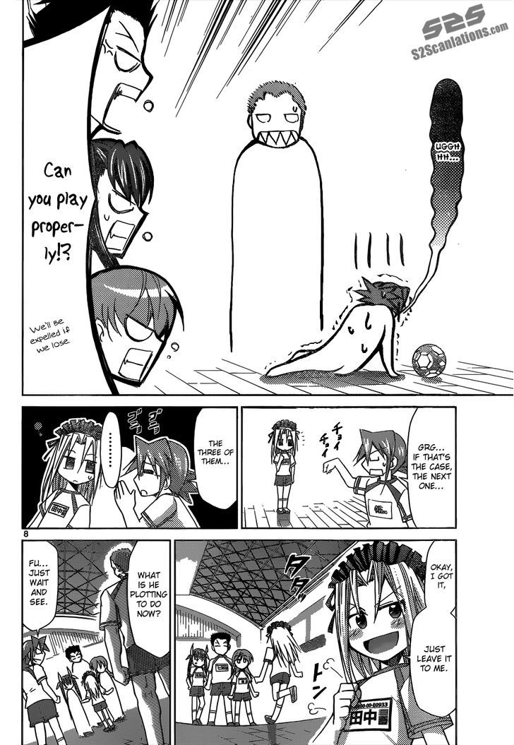 Denpa Kyoushi chapter 86 page 9