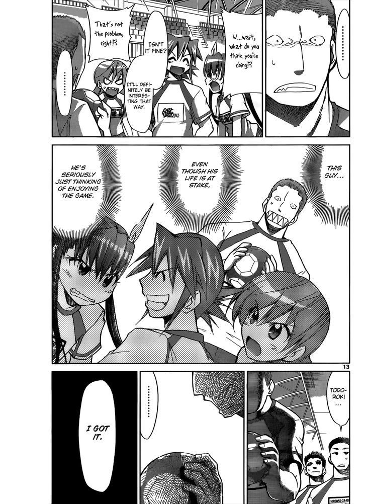 Denpa Kyoushi chapter 87 page 14