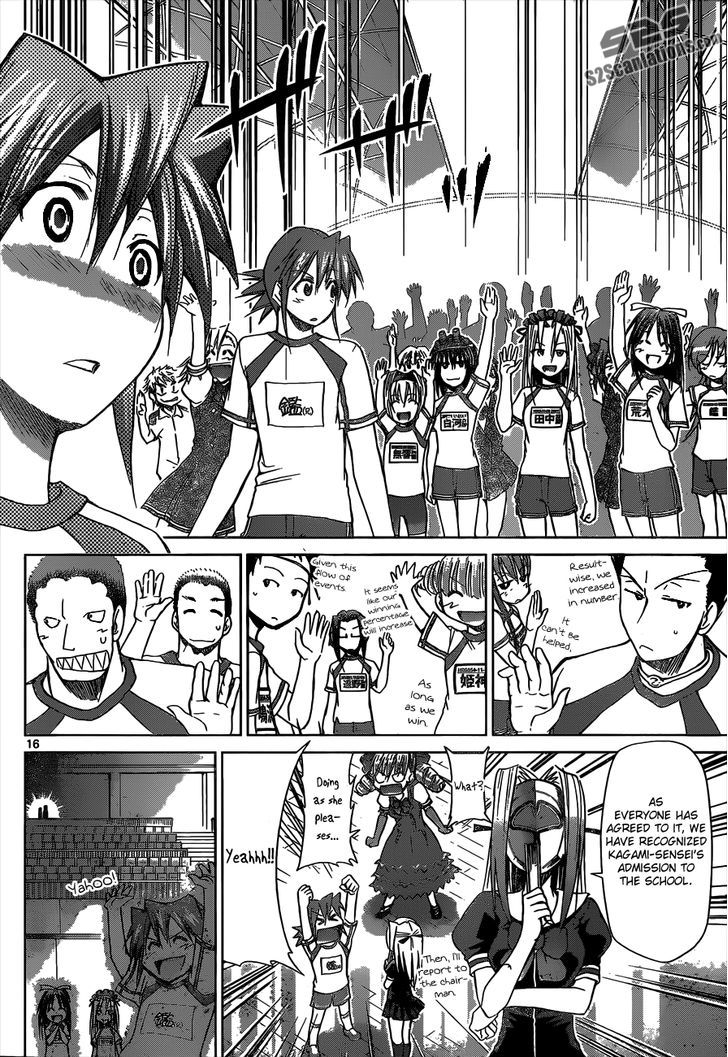 Denpa Kyoushi chapter 87 page 17