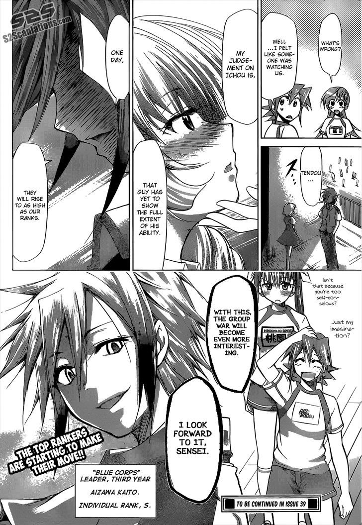 Denpa Kyoushi chapter 87 page 19