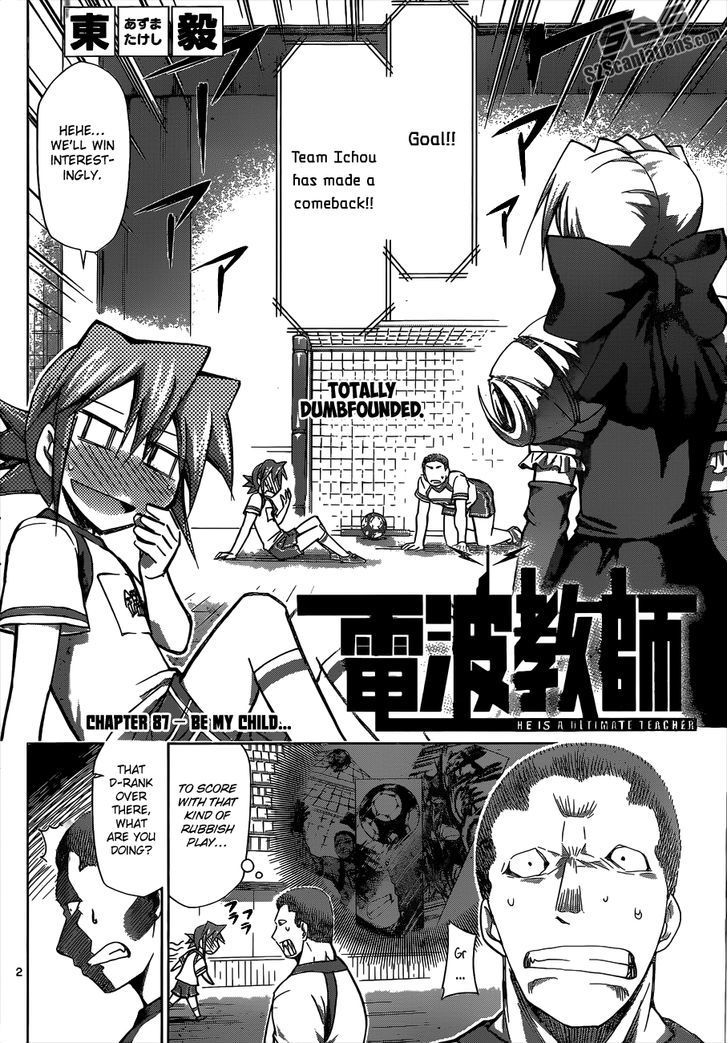 Denpa Kyoushi chapter 87 page 3