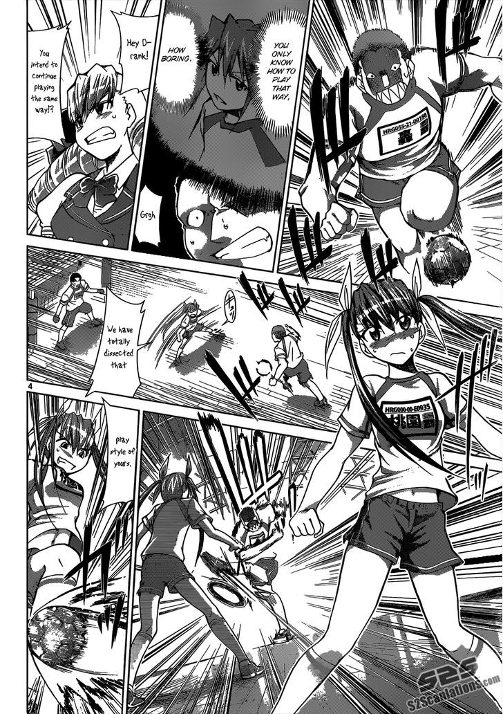 Denpa Kyoushi chapter 87 page 5