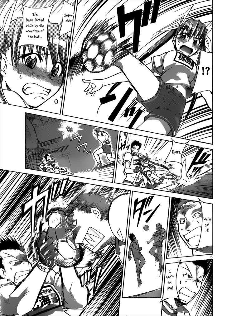 Denpa Kyoushi chapter 87 page 6