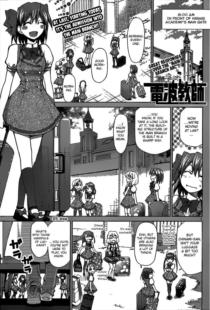 Denpa Kyoushi chapter 88 page 2