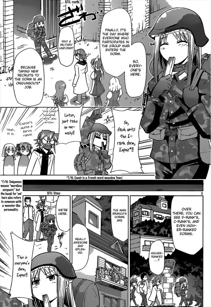 Denpa Kyoushi chapter 88 page 4