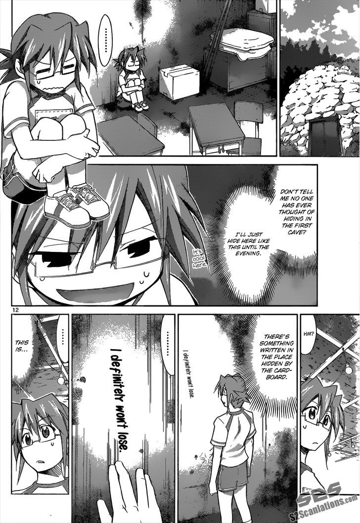 Denpa Kyoushi chapter 89 page 13