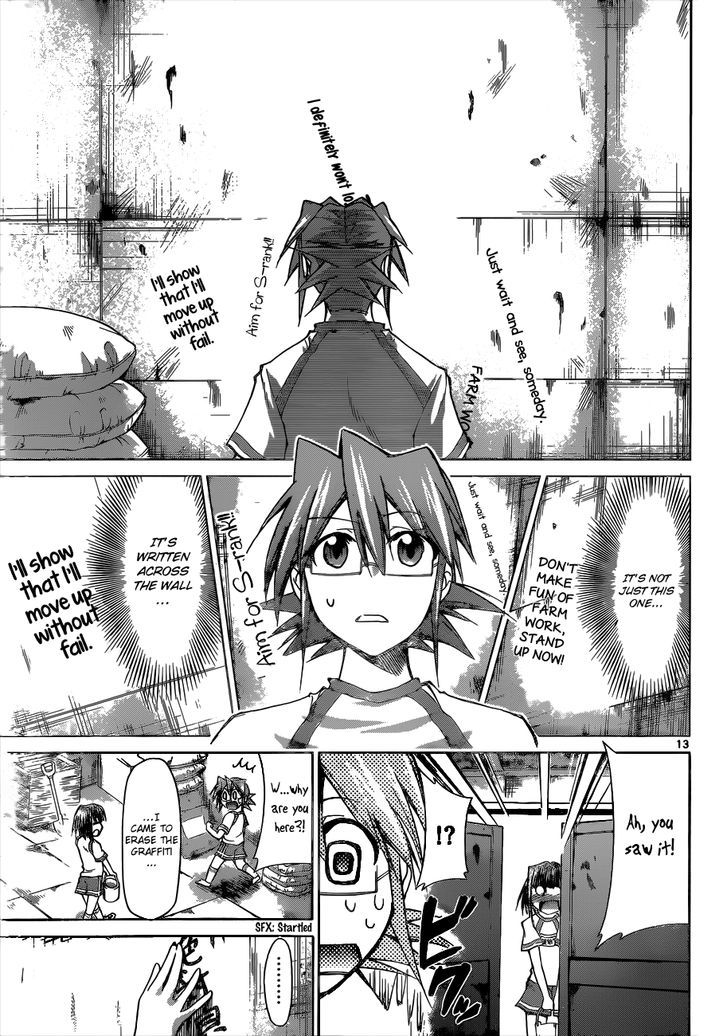 Denpa Kyoushi chapter 89 page 14