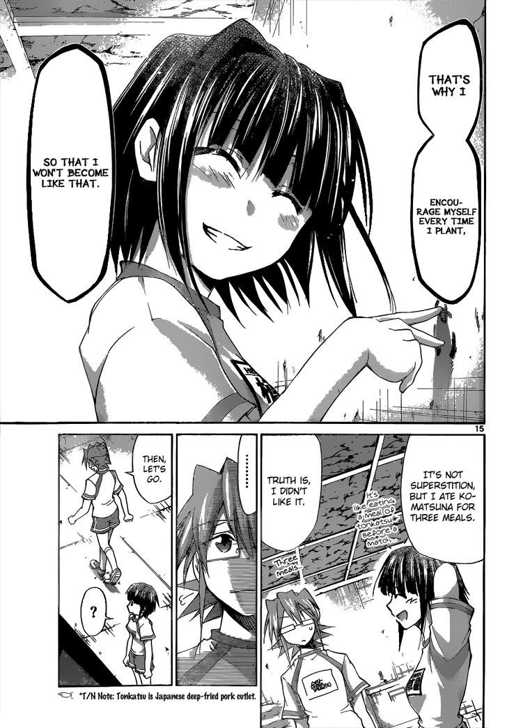 Denpa Kyoushi chapter 89 page 16