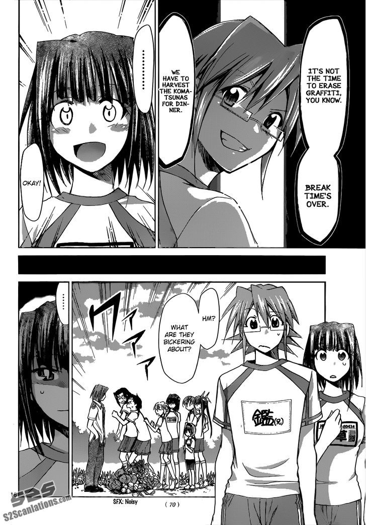 Denpa Kyoushi chapter 89 page 17