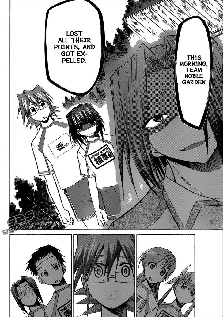 Denpa Kyoushi chapter 89 page 19