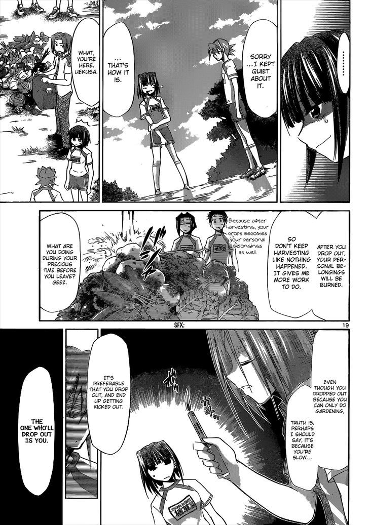 Denpa Kyoushi chapter 89 page 20