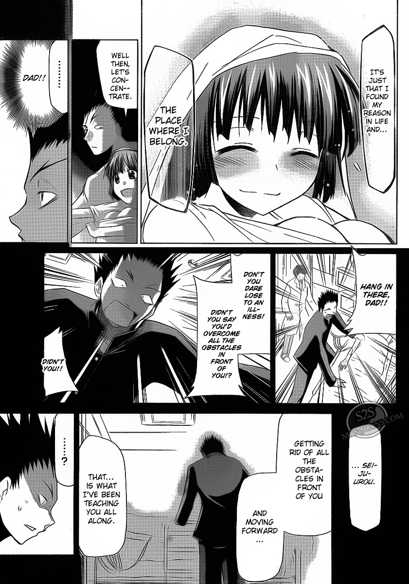 Denpa Kyoushi chapter 9 page 13