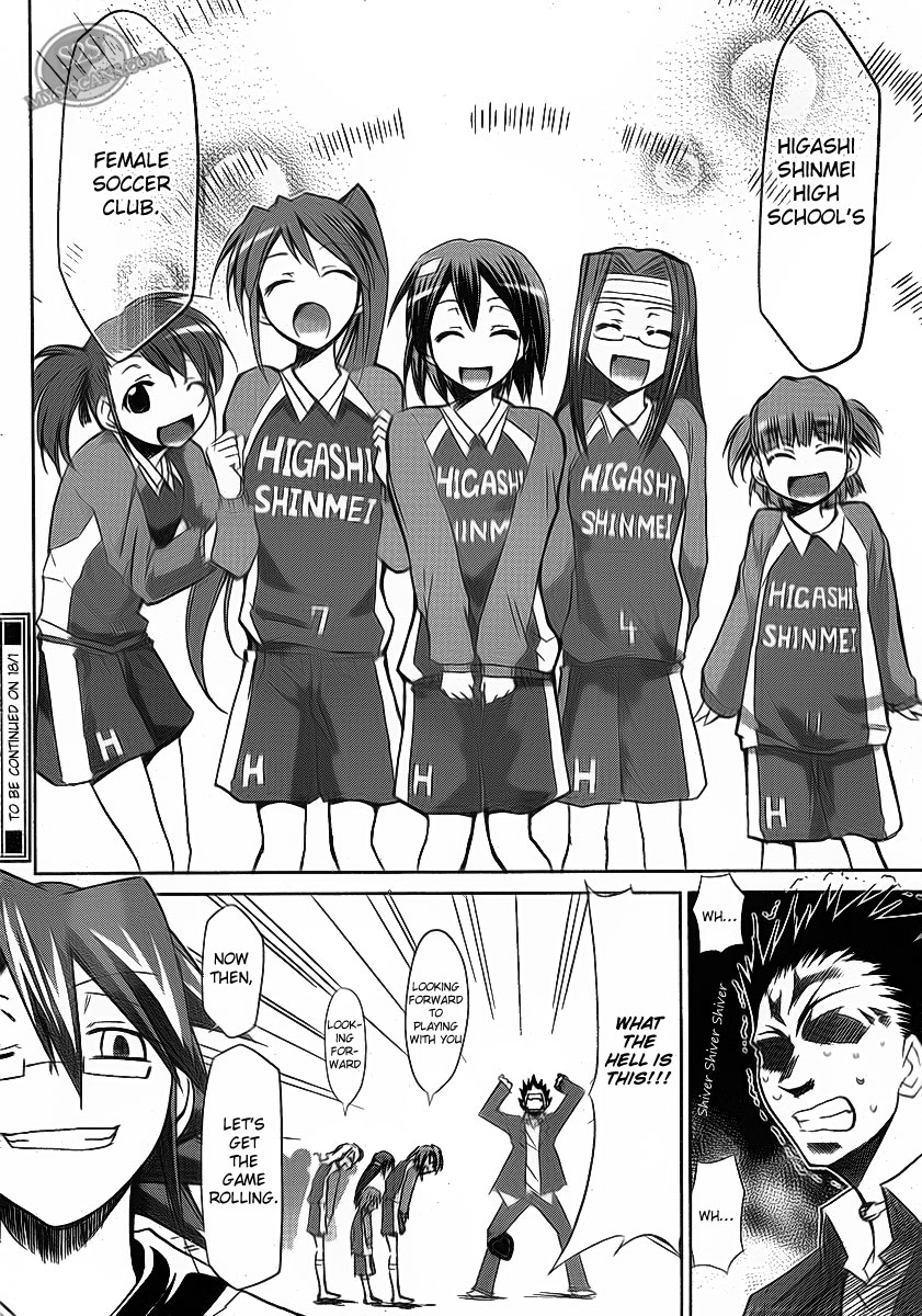 Denpa Kyoushi chapter 9 page 20