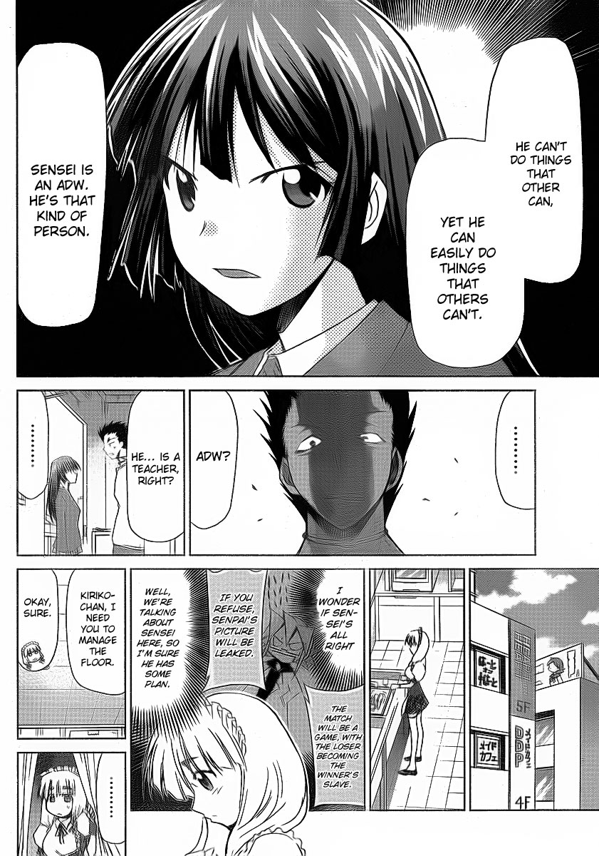 Denpa Kyoushi chapter 9 page 8