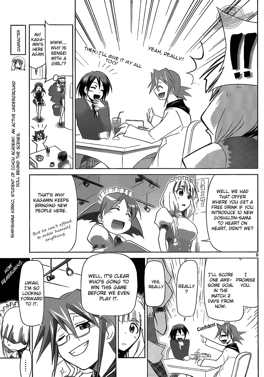 Denpa Kyoushi chapter 9 page 9