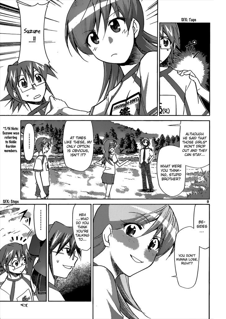 Denpa Kyoushi chapter 90 page 10