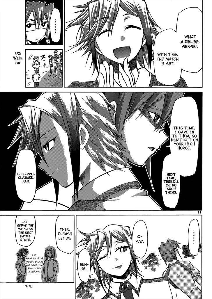 Denpa Kyoushi chapter 90 page 12