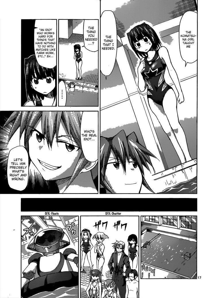 Denpa Kyoushi chapter 90 page 17