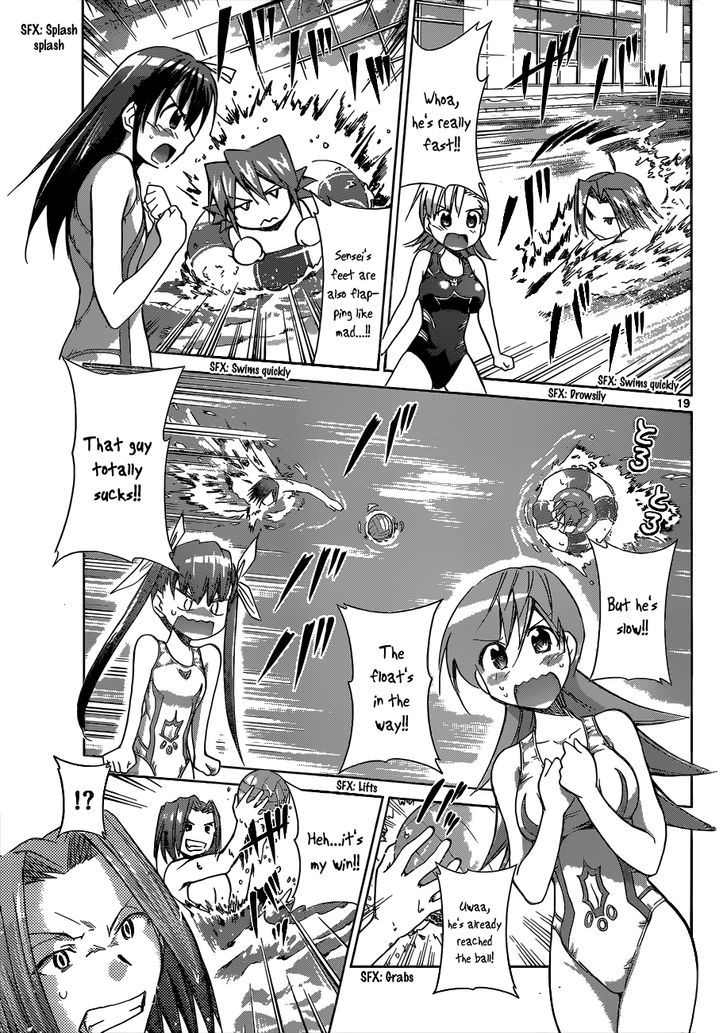 Denpa Kyoushi chapter 90 page 19