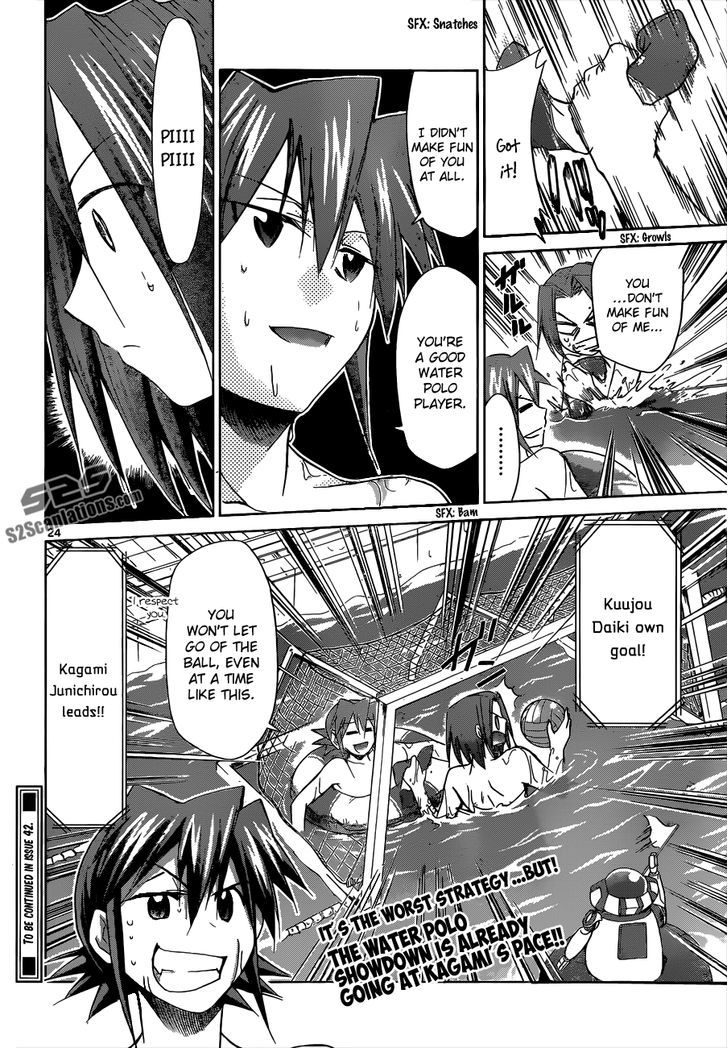 Denpa Kyoushi chapter 90 page 23