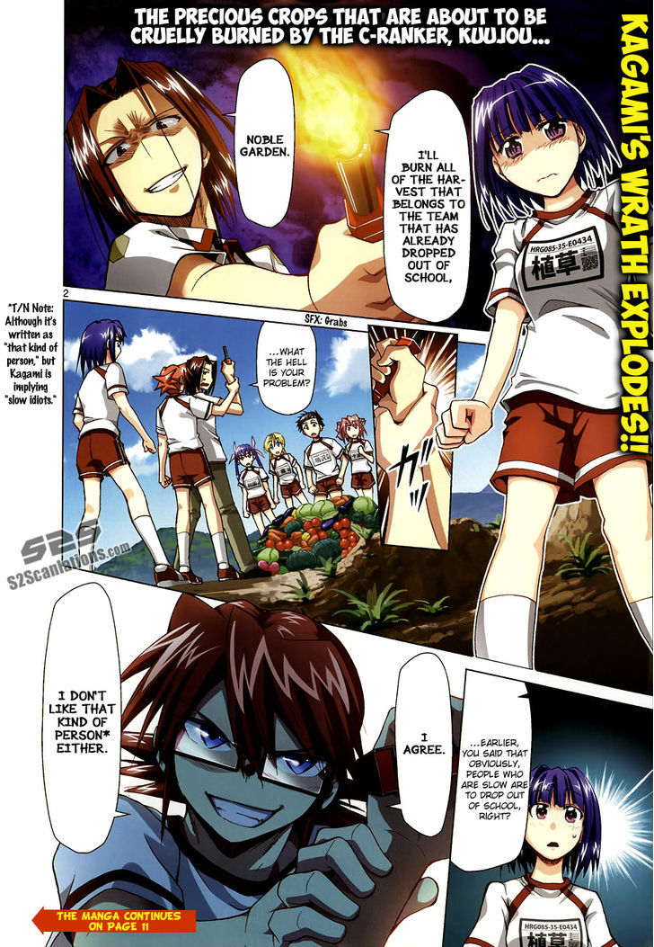 Denpa Kyoushi chapter 90 page 3