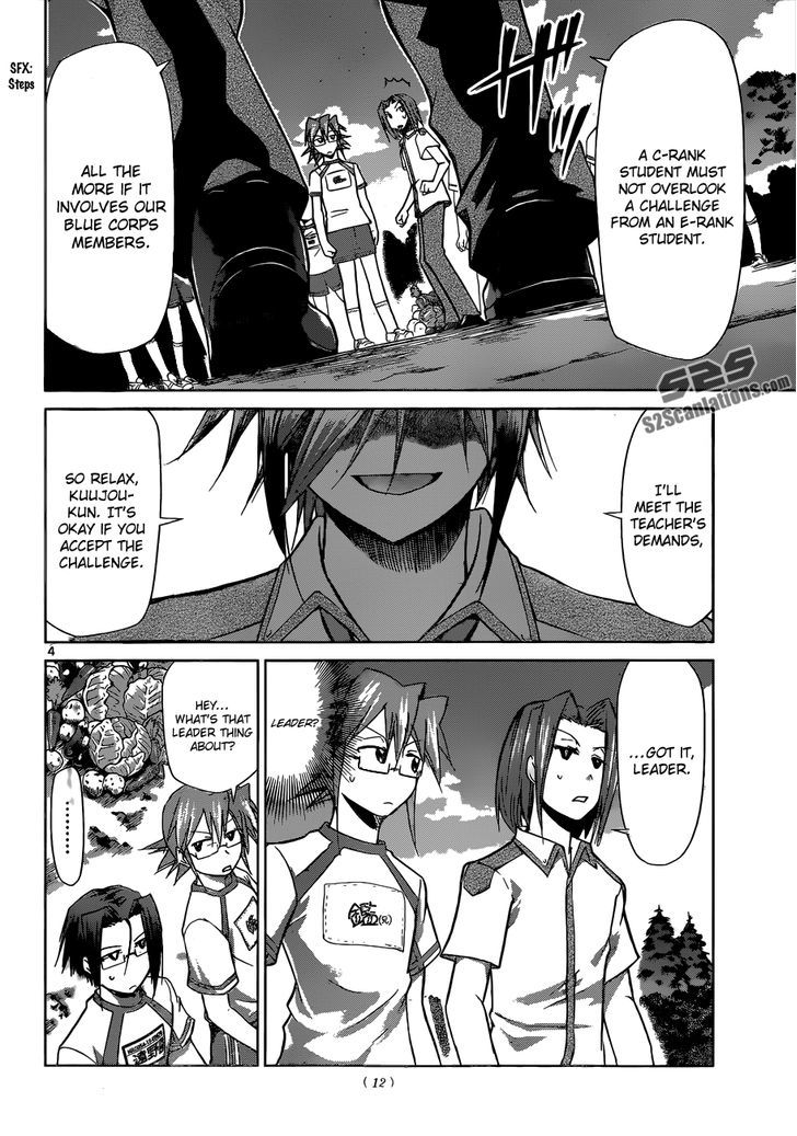 Denpa Kyoushi chapter 90 page 5