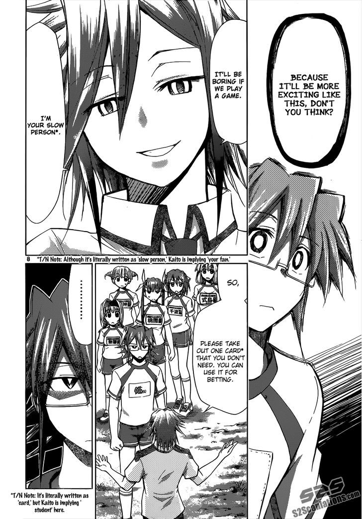 Denpa Kyoushi chapter 90 page 9