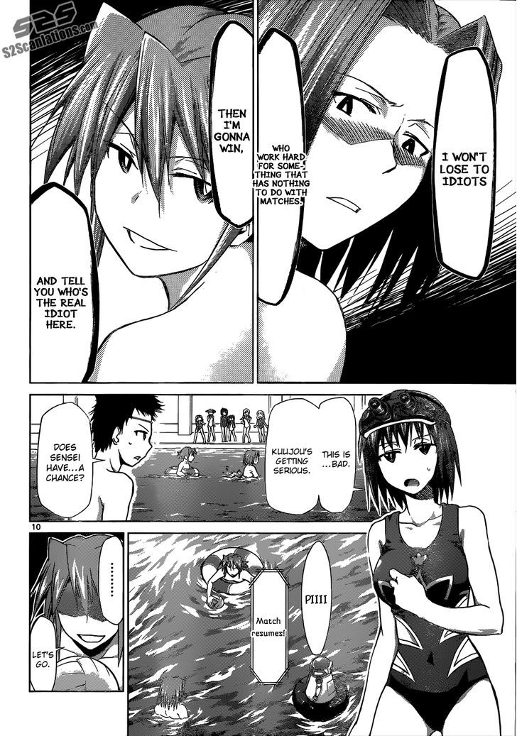 Denpa Kyoushi chapter 91 page 11