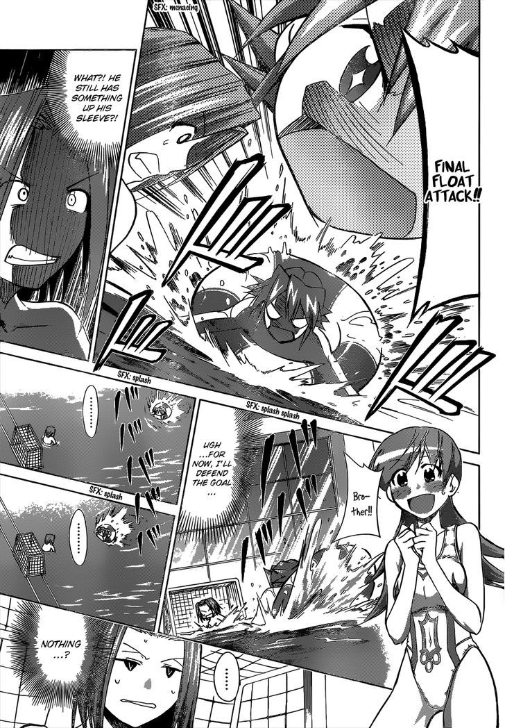 Denpa Kyoushi chapter 91 page 12