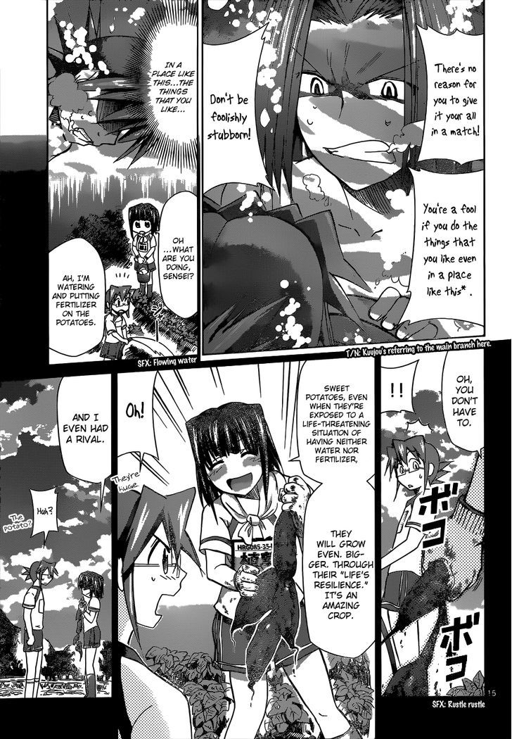 Denpa Kyoushi chapter 91 page 16