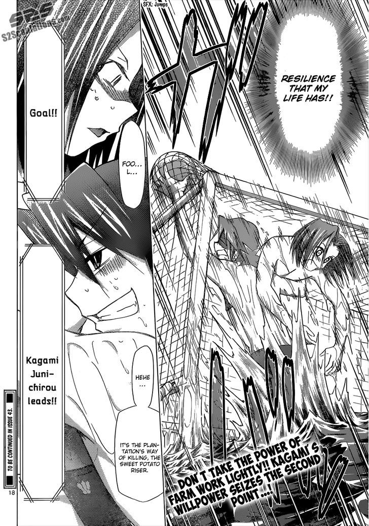 Denpa Kyoushi chapter 91 page 19