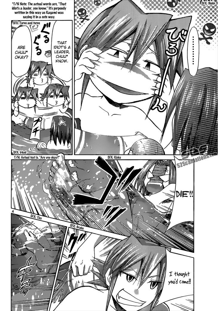 Denpa Kyoushi chapter 91 page 5