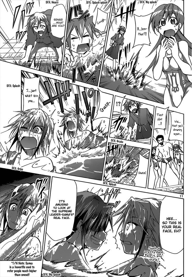 Denpa Kyoushi chapter 92 page 12