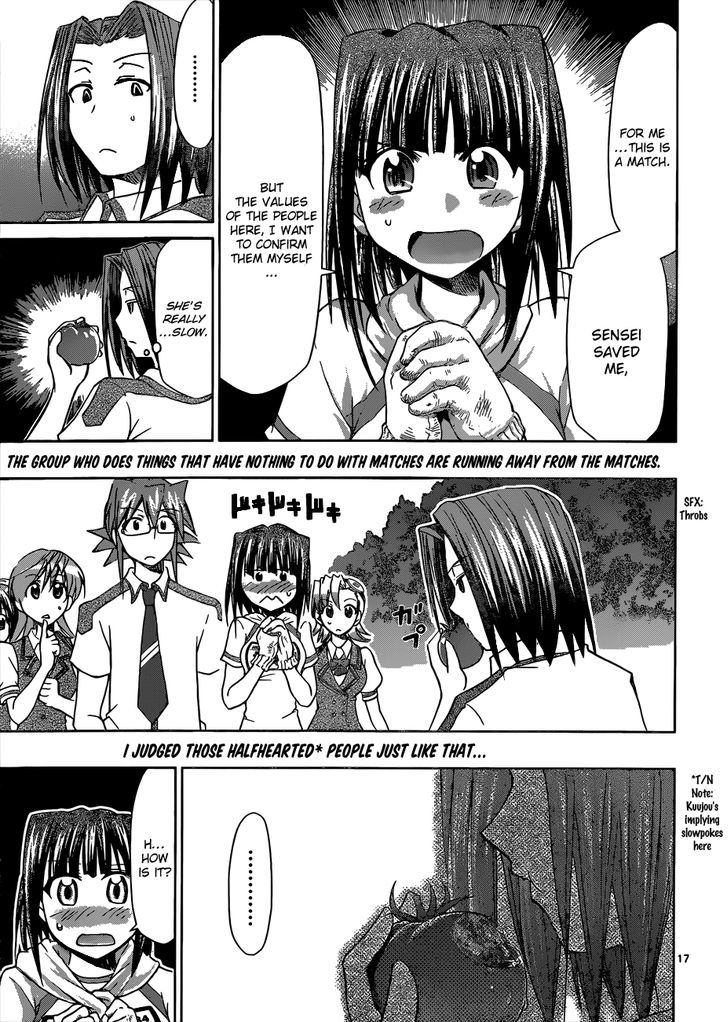 Denpa Kyoushi chapter 92 page 18