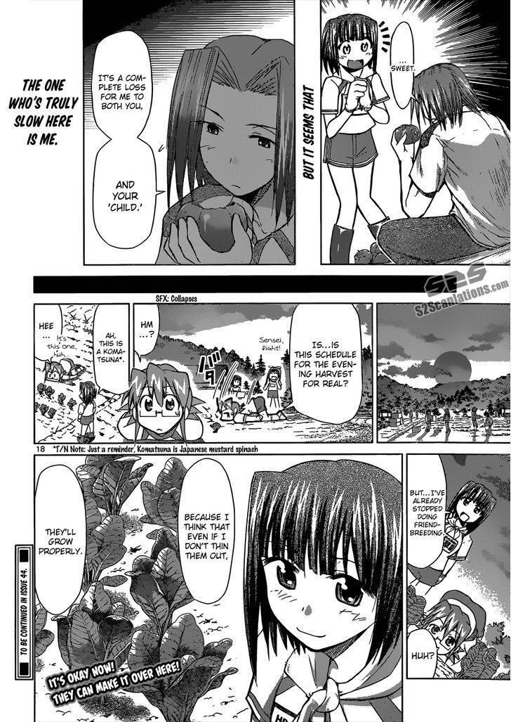 Denpa Kyoushi chapter 92 page 19