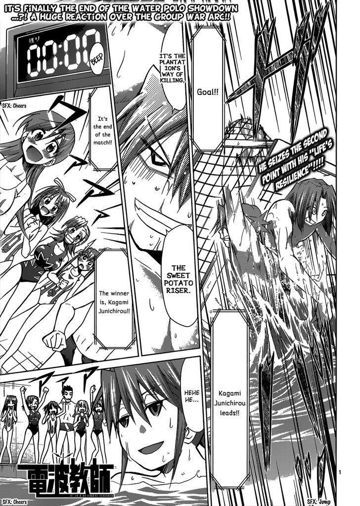 Denpa Kyoushi chapter 92 page 2