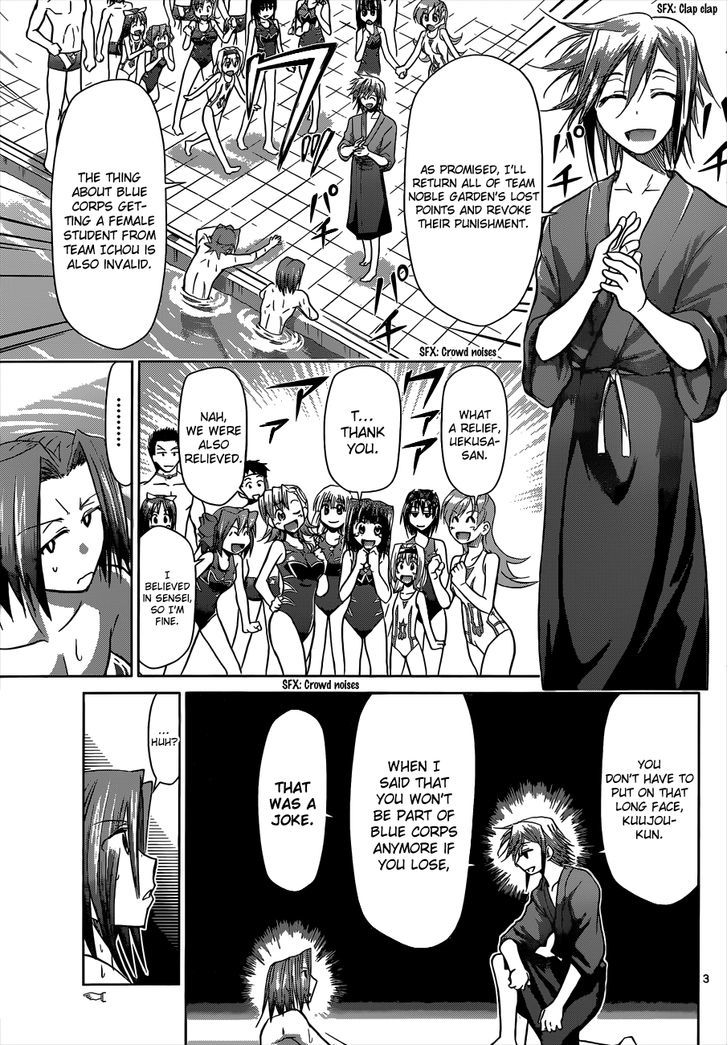 Denpa Kyoushi chapter 92 page 4