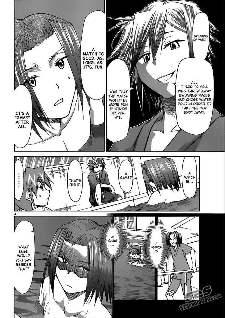 Denpa Kyoushi chapter 92 page 5