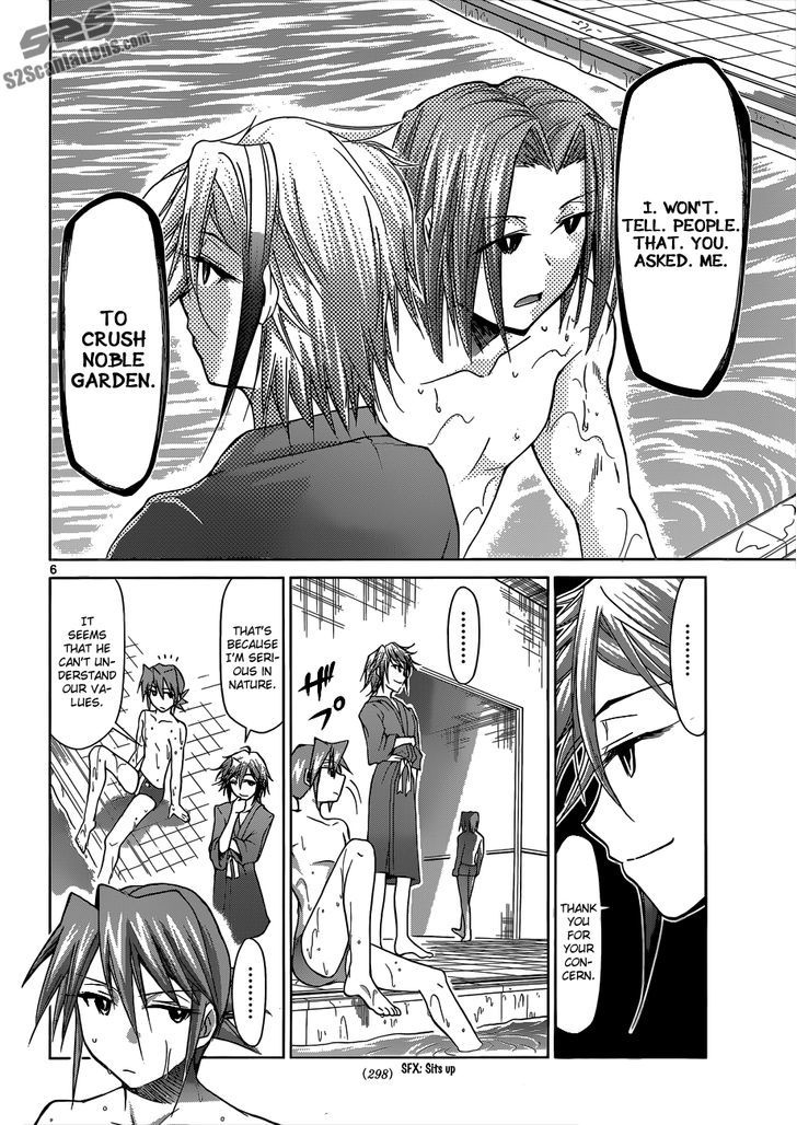 Denpa Kyoushi chapter 92 page 7