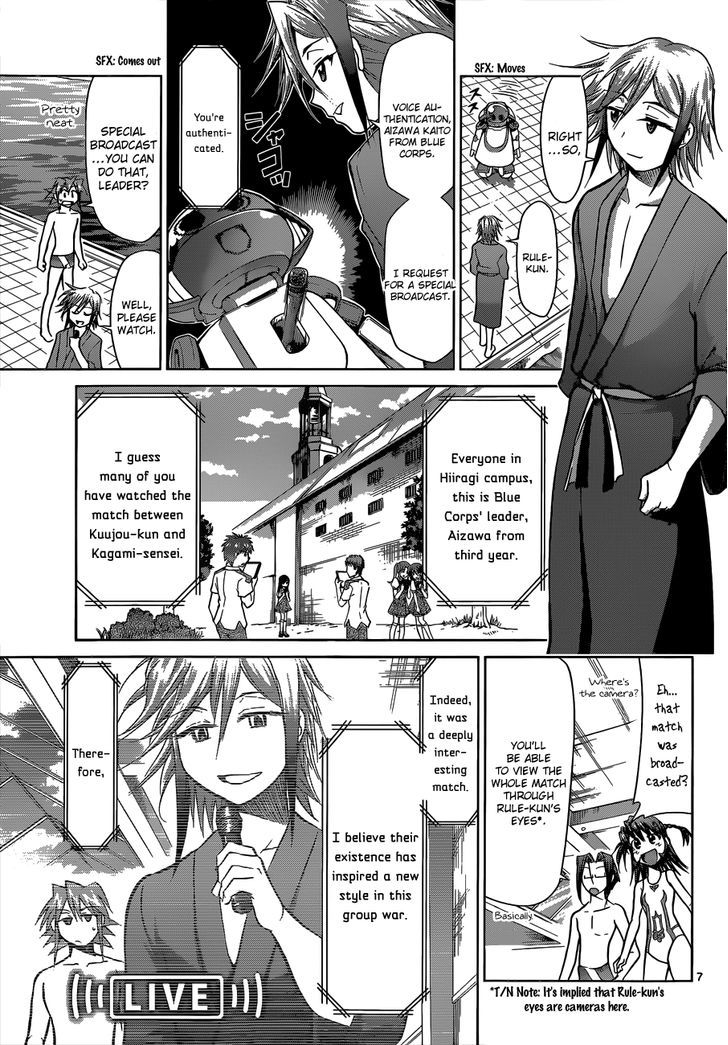 Denpa Kyoushi chapter 92 page 8