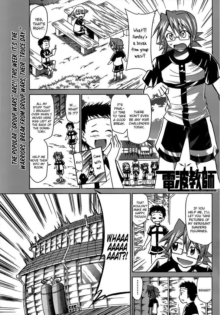 Denpa Kyoushi chapter 93 page 2