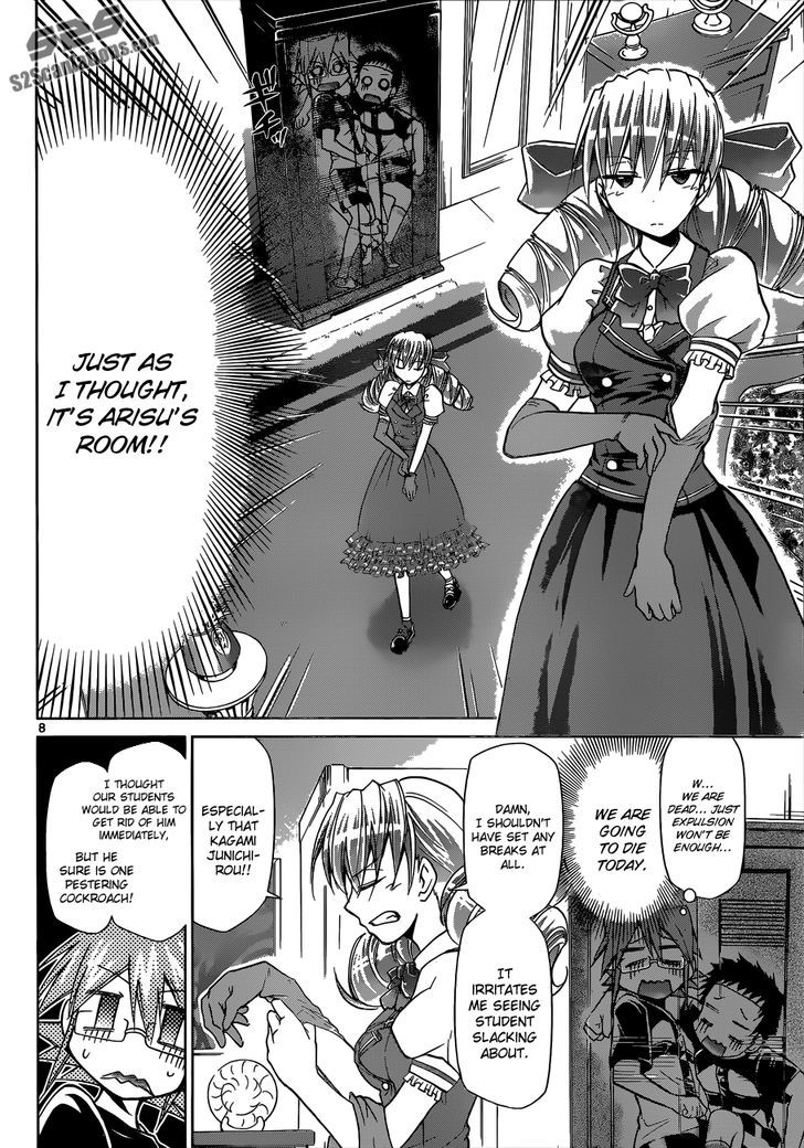 Denpa Kyoushi chapter 93 page 9