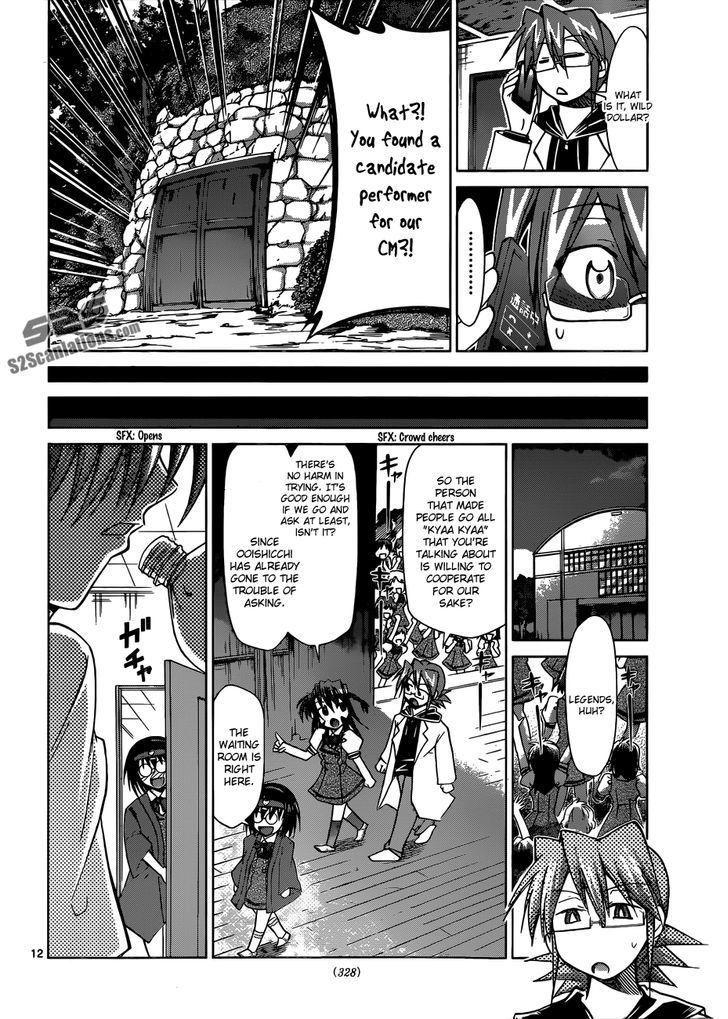 Denpa Kyoushi chapter 94 page 12