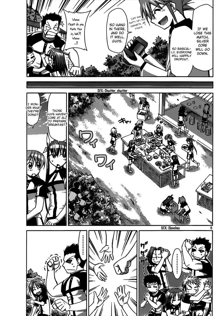 Denpa Kyoushi chapter 95 page 6