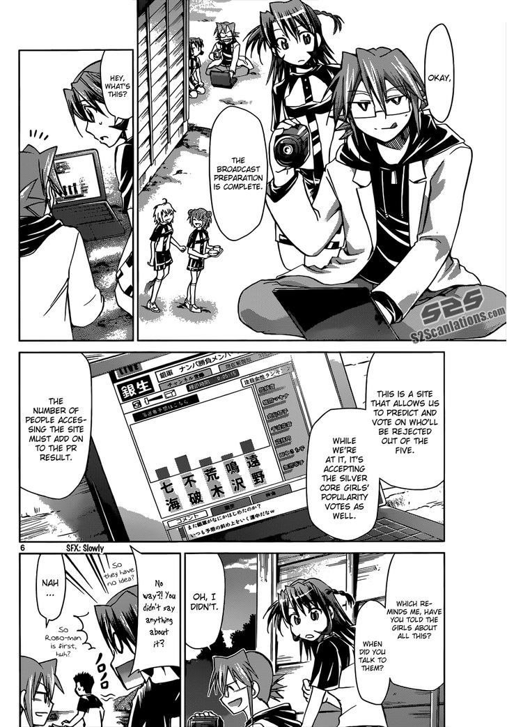 Denpa Kyoushi chapter 95 page 7