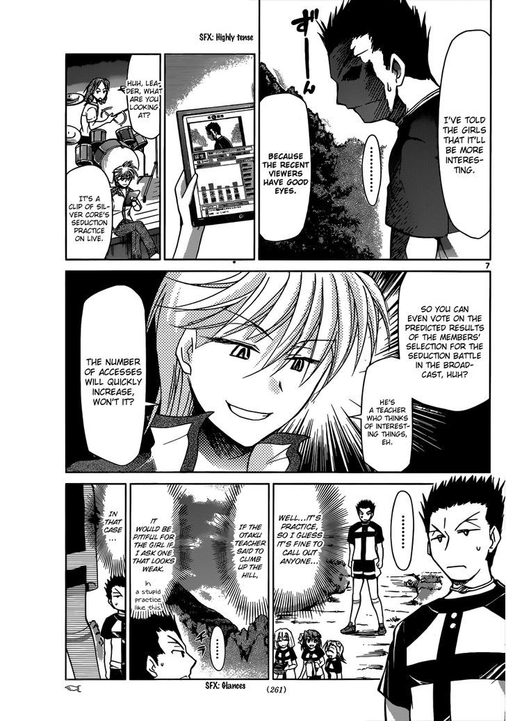 Denpa Kyoushi chapter 95 page 8