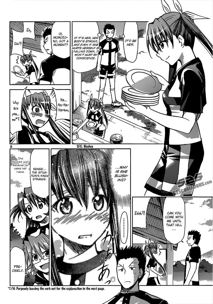 Denpa Kyoushi chapter 95 page 9