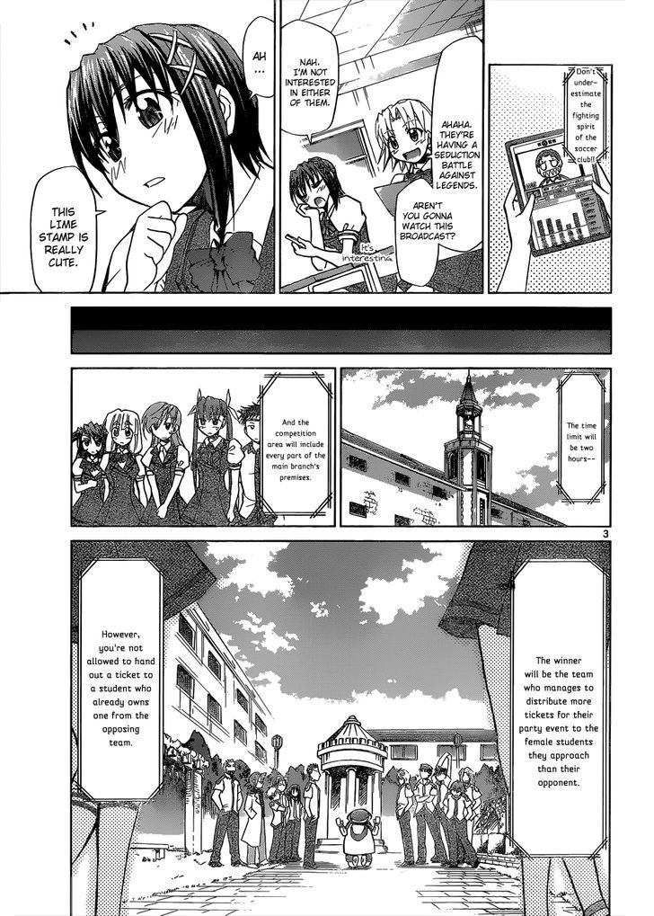 Denpa Kyoushi chapter 96 page 4